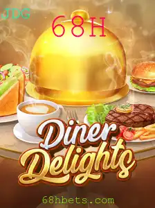 Explorando o Mundo Divertido de DinerDelights: Um Guia Completo