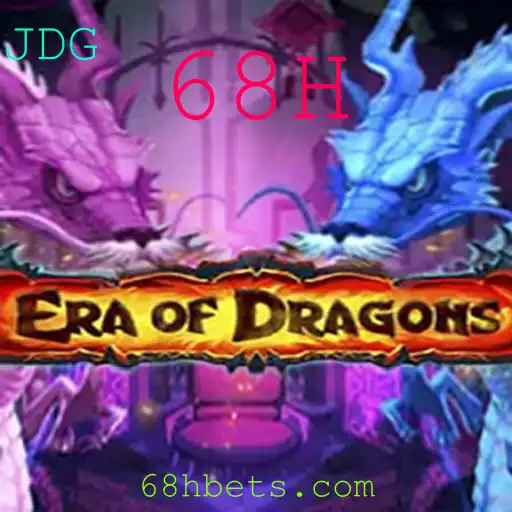 EraOfDragons: A Nova Era dos Jogos de Fantasia