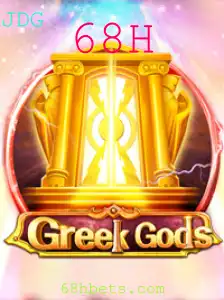 Explorando o Universo de GreekGods: O Jogo de Estratégia Mitológica Revolucionário
