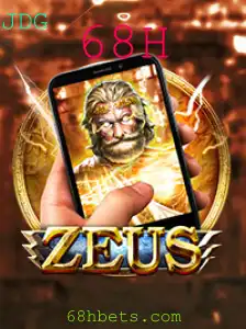 Descubra o Mundo de ZeusM: Um Jogo de Estratégia com Elementos Únicos